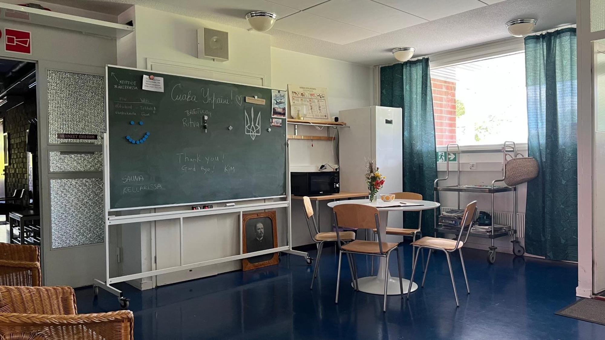 Vanha Koulu Suolahti Экстерьер фото